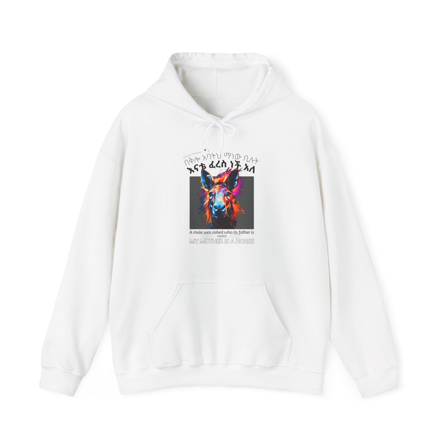 The Mule - Naughty Proverbs Collection - Hooded Sweatshirt Heavy Blend™