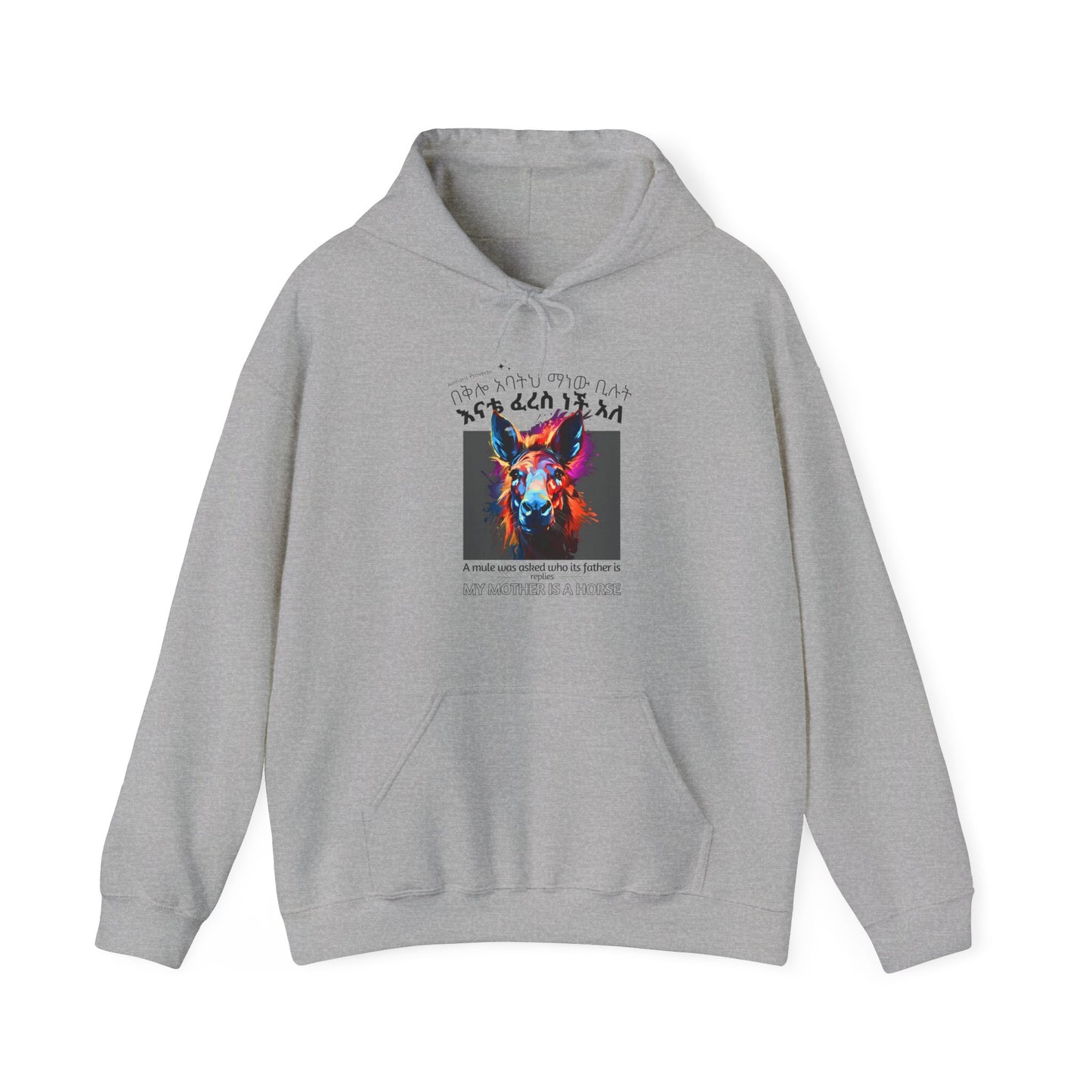The Mule - Naughty Proverbs Collection - Hooded Sweatshirt Heavy Blend™