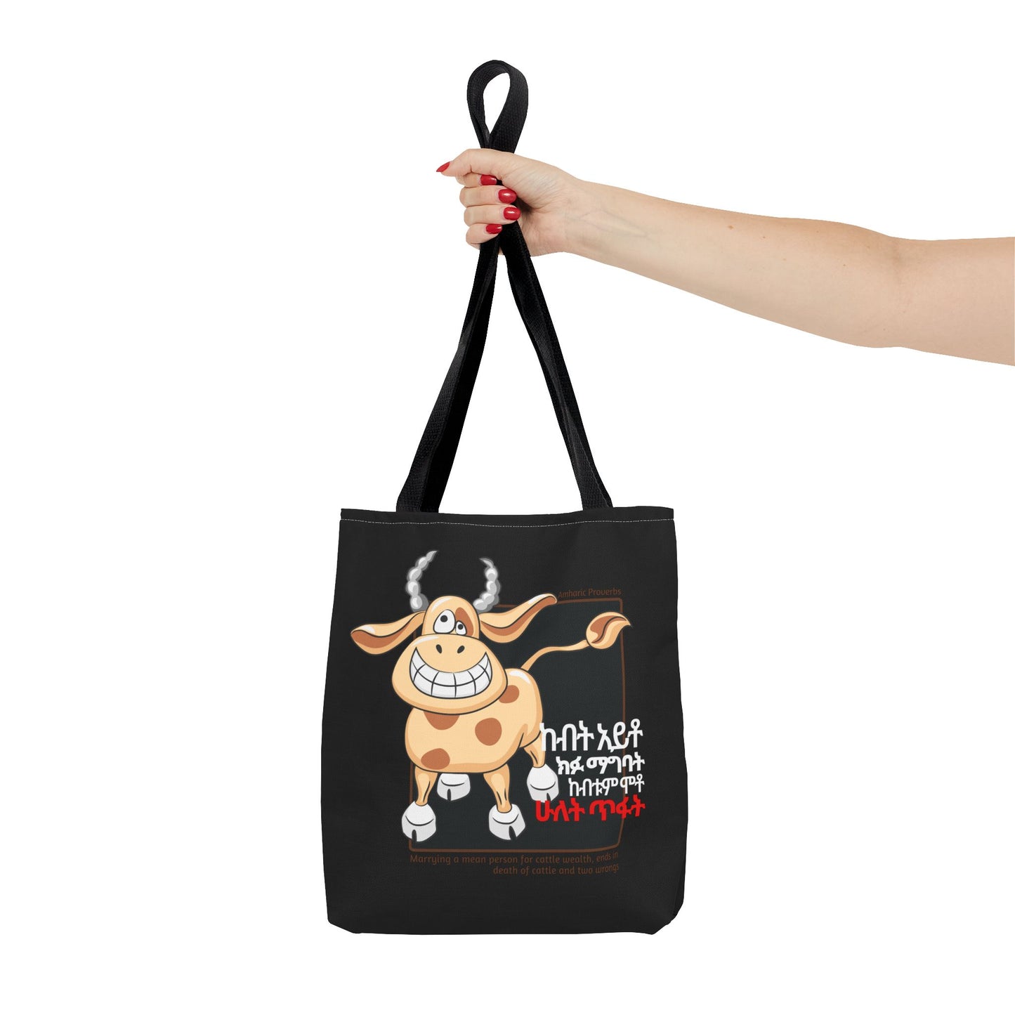 Naughty Proverbs Tote Bag Cows & Goats