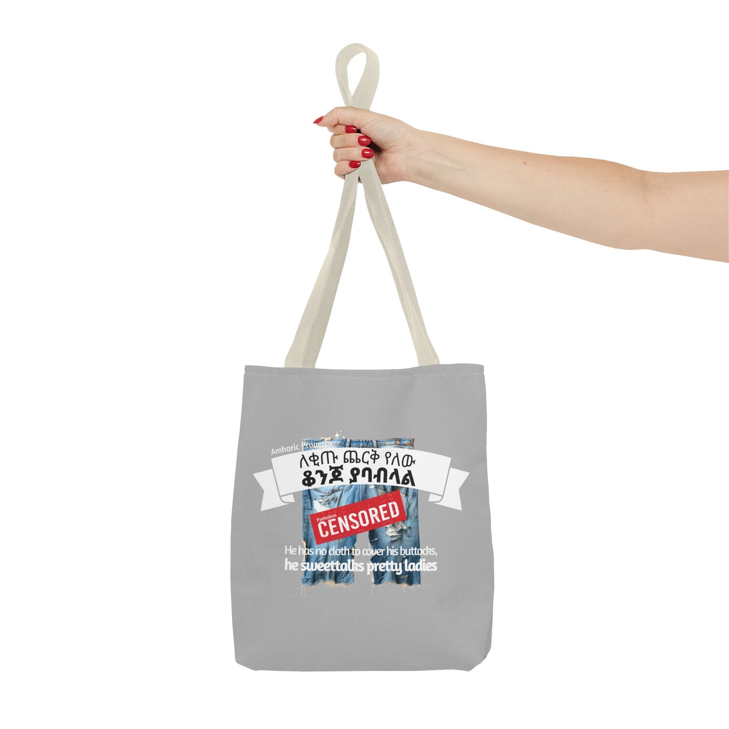 Naughty Proverbs Tote Bag Donkeys & Buttocks