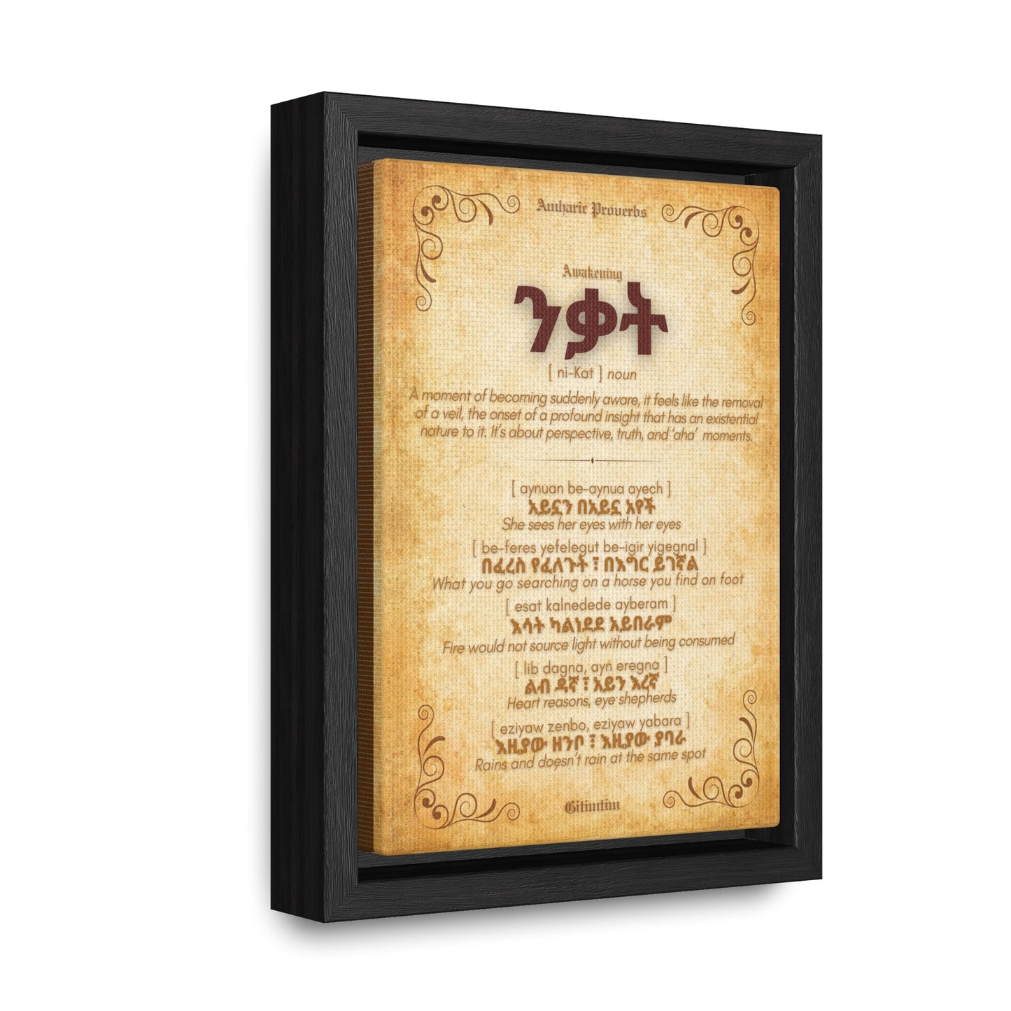Awakening by Amharic Proverbs - Framed Canvas Wall Art