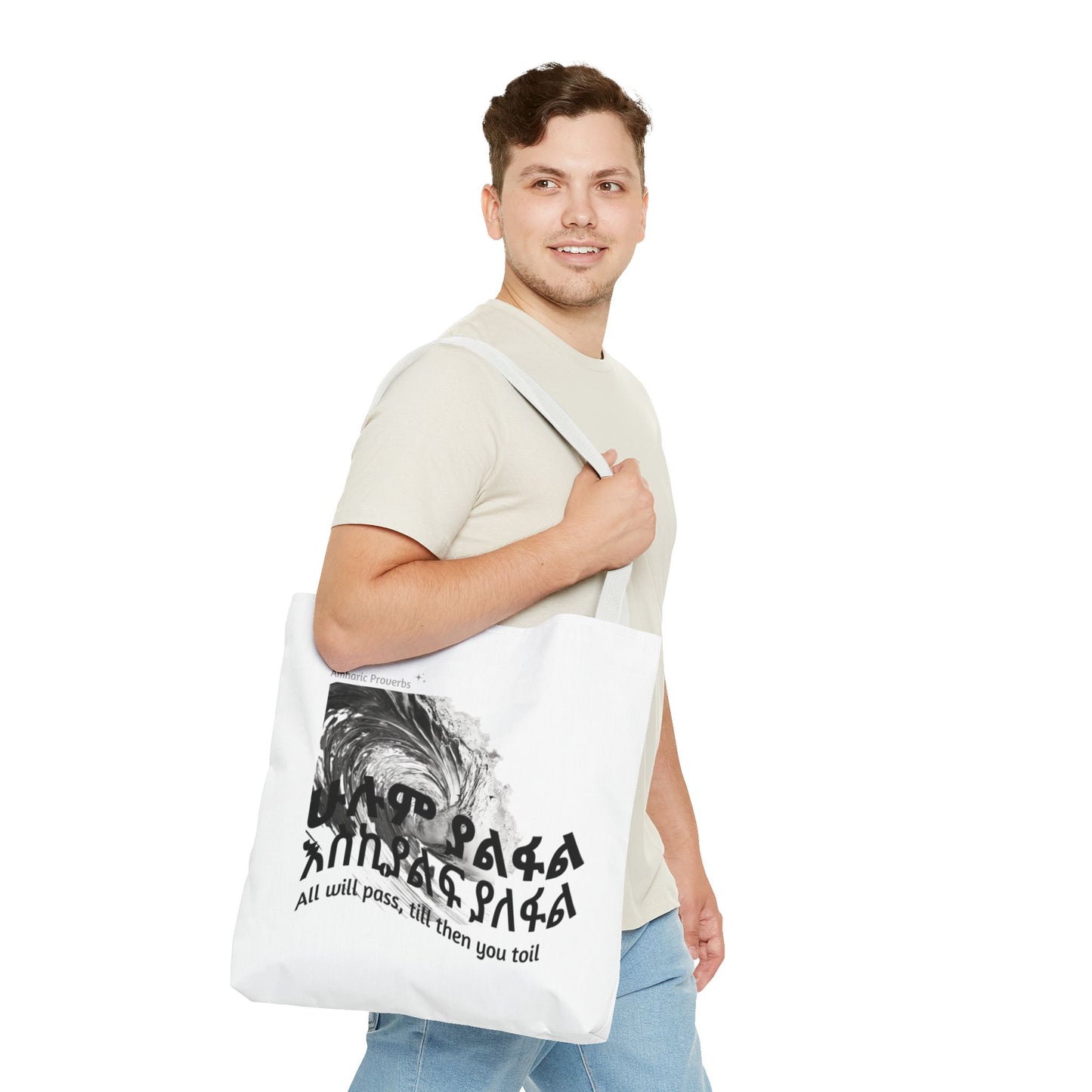 Naughty Proverbs Tote Bag Pain & Greatness