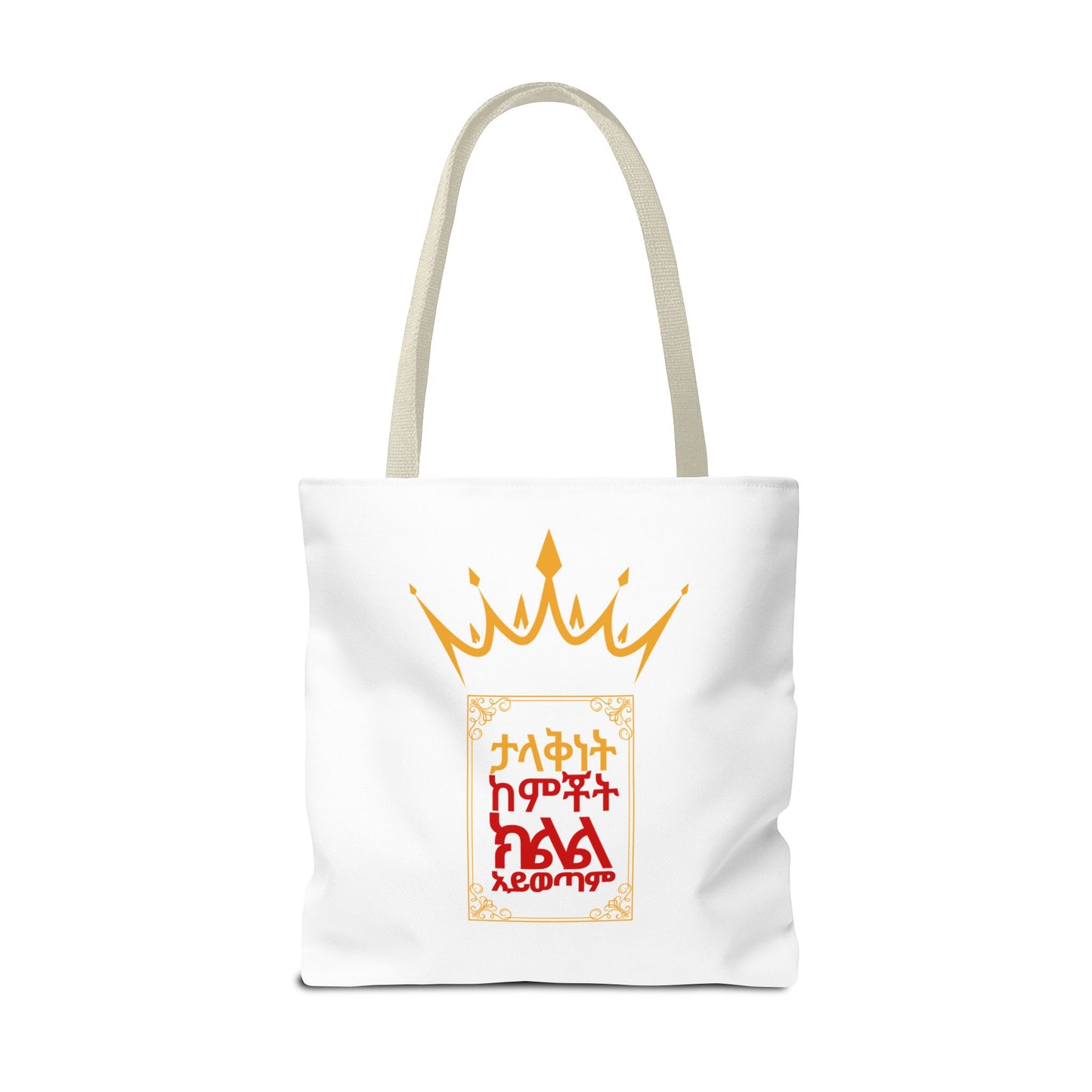 Naughty Proverbs Tote Bag Pain & Greatness