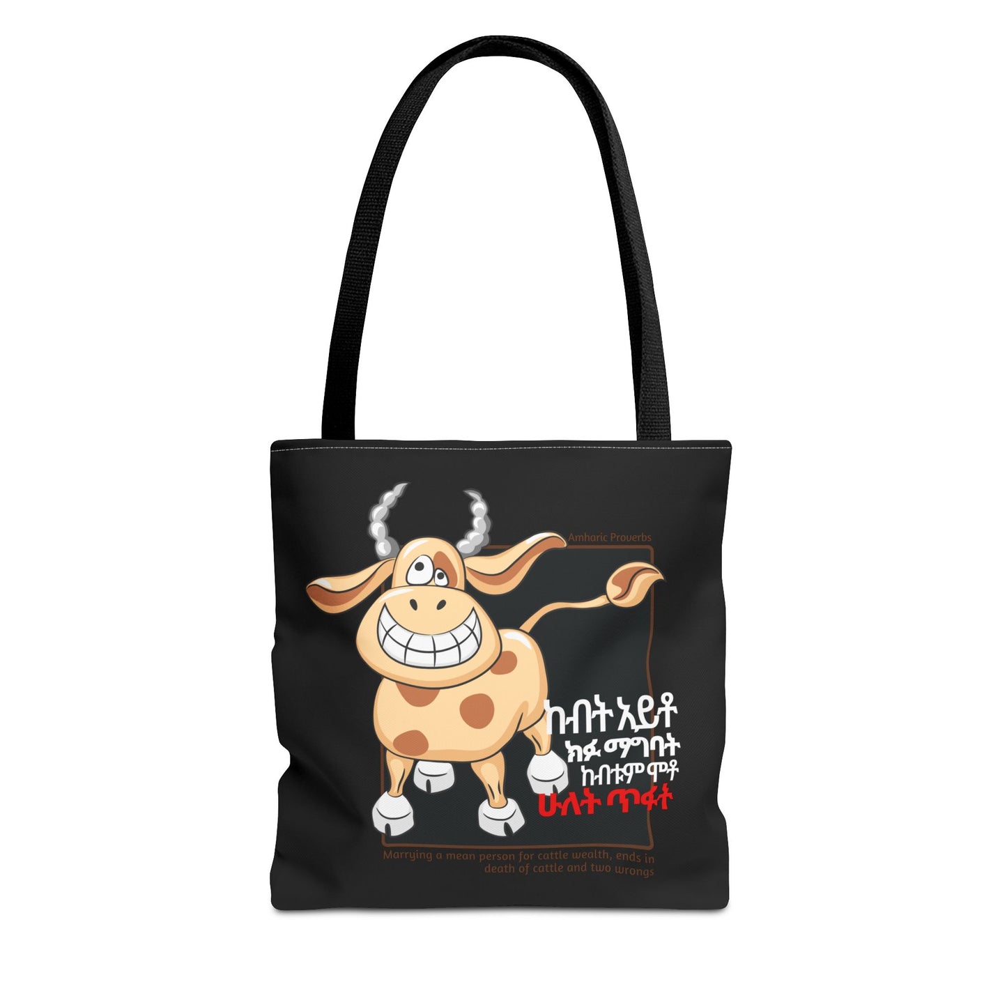 Naughty Proverbs Tote Bag Cows & Goats