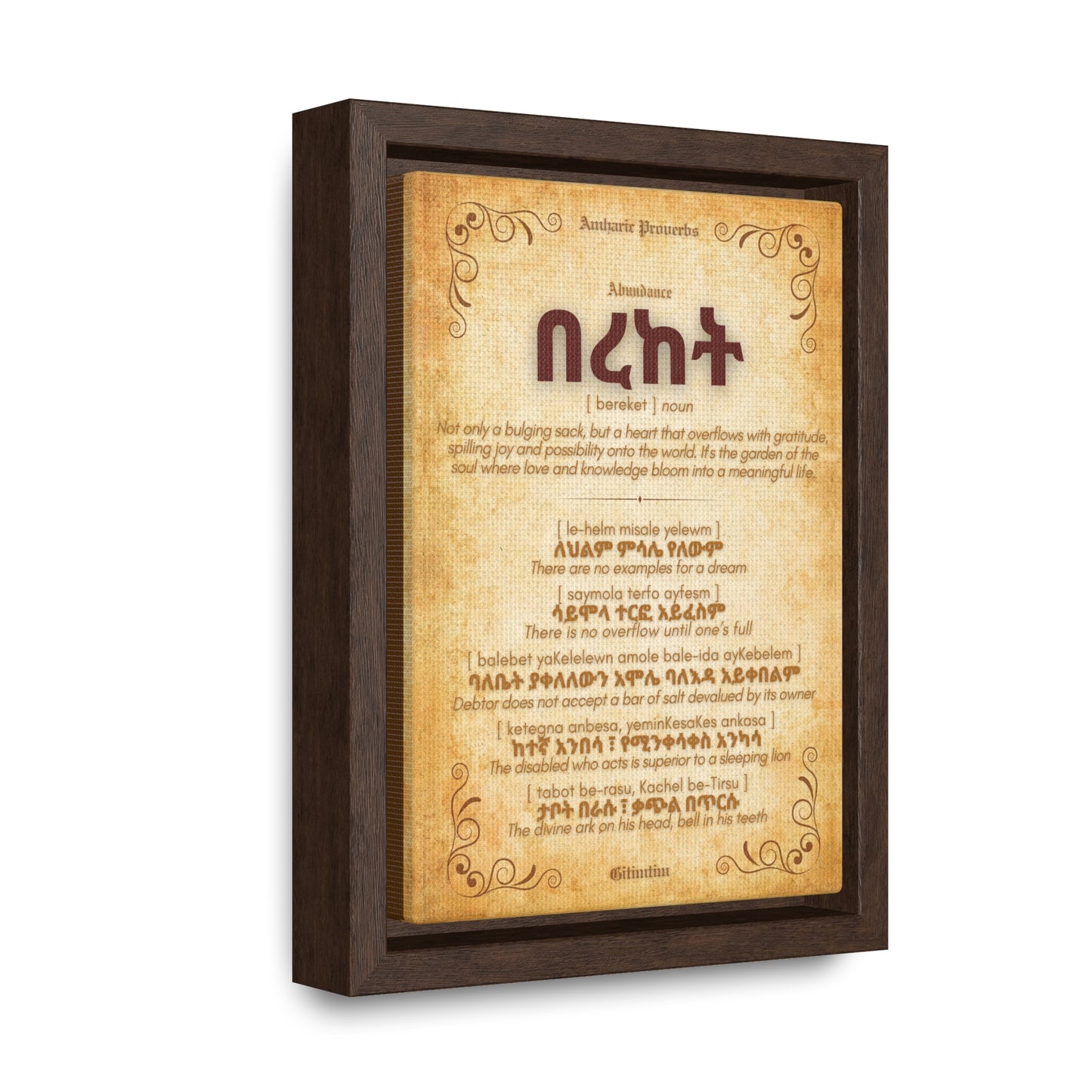 Abundance by Amharic Proverbs - Framed Canvas Wall Art