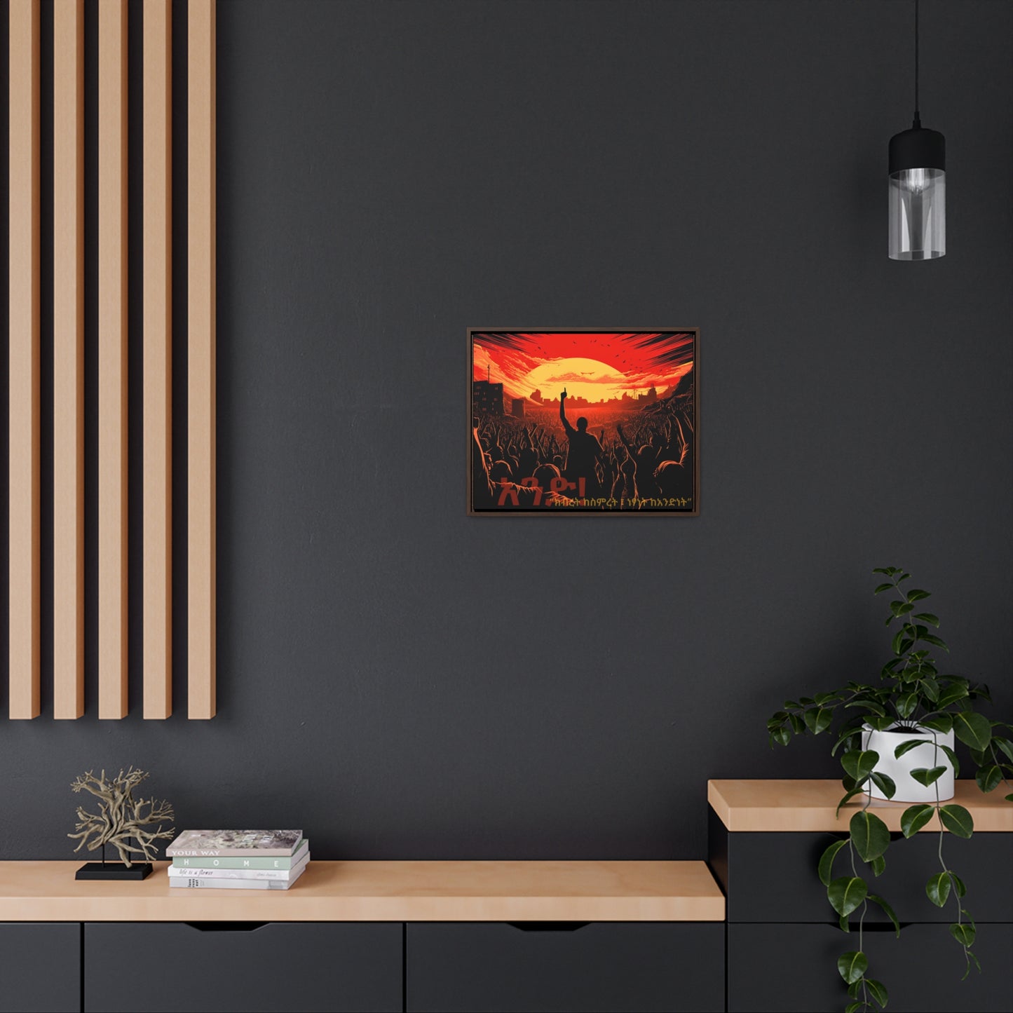 One! - Framed Canvas Wall Art
