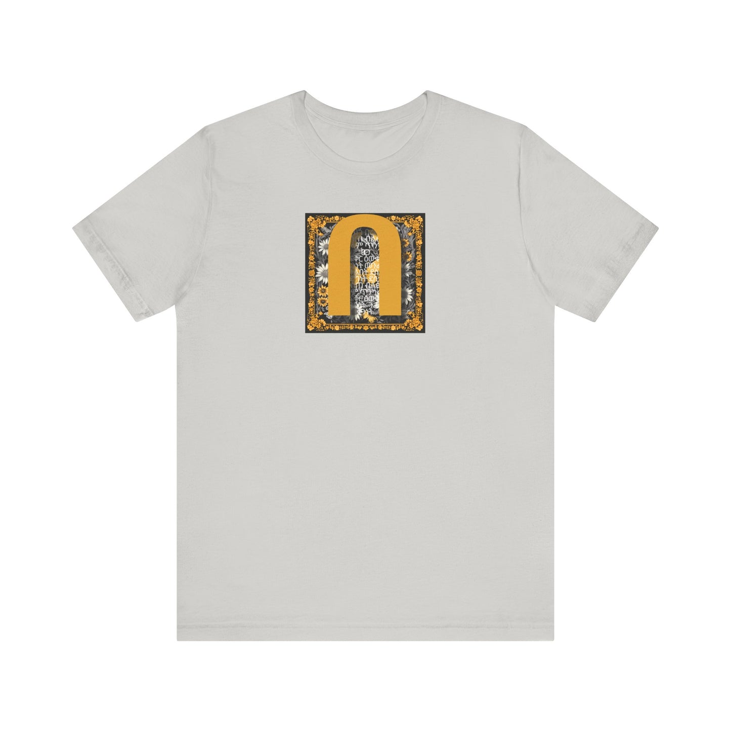በ for Bereket (Abundance) Cotton T-Shirt