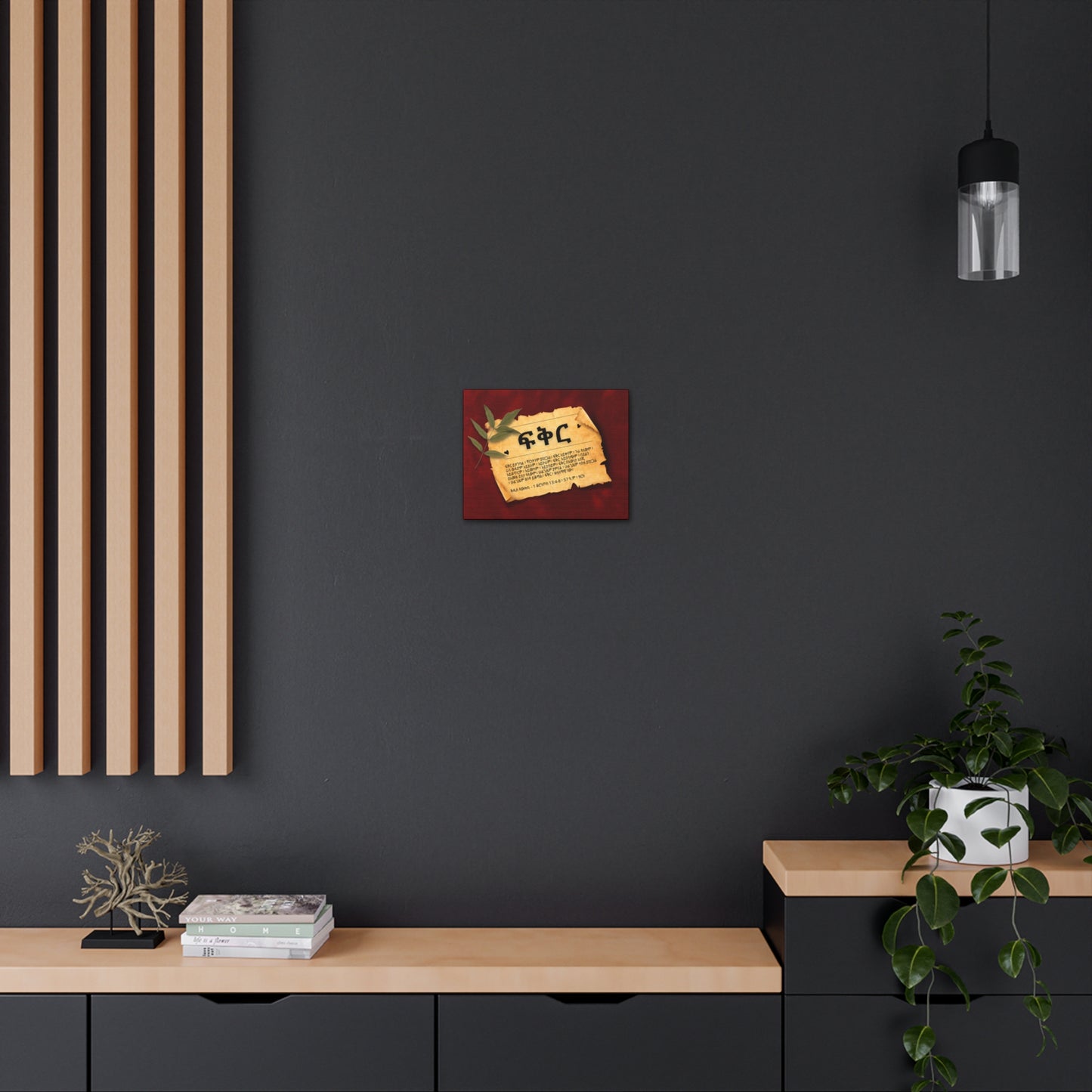 Love - Canvas Wall Art