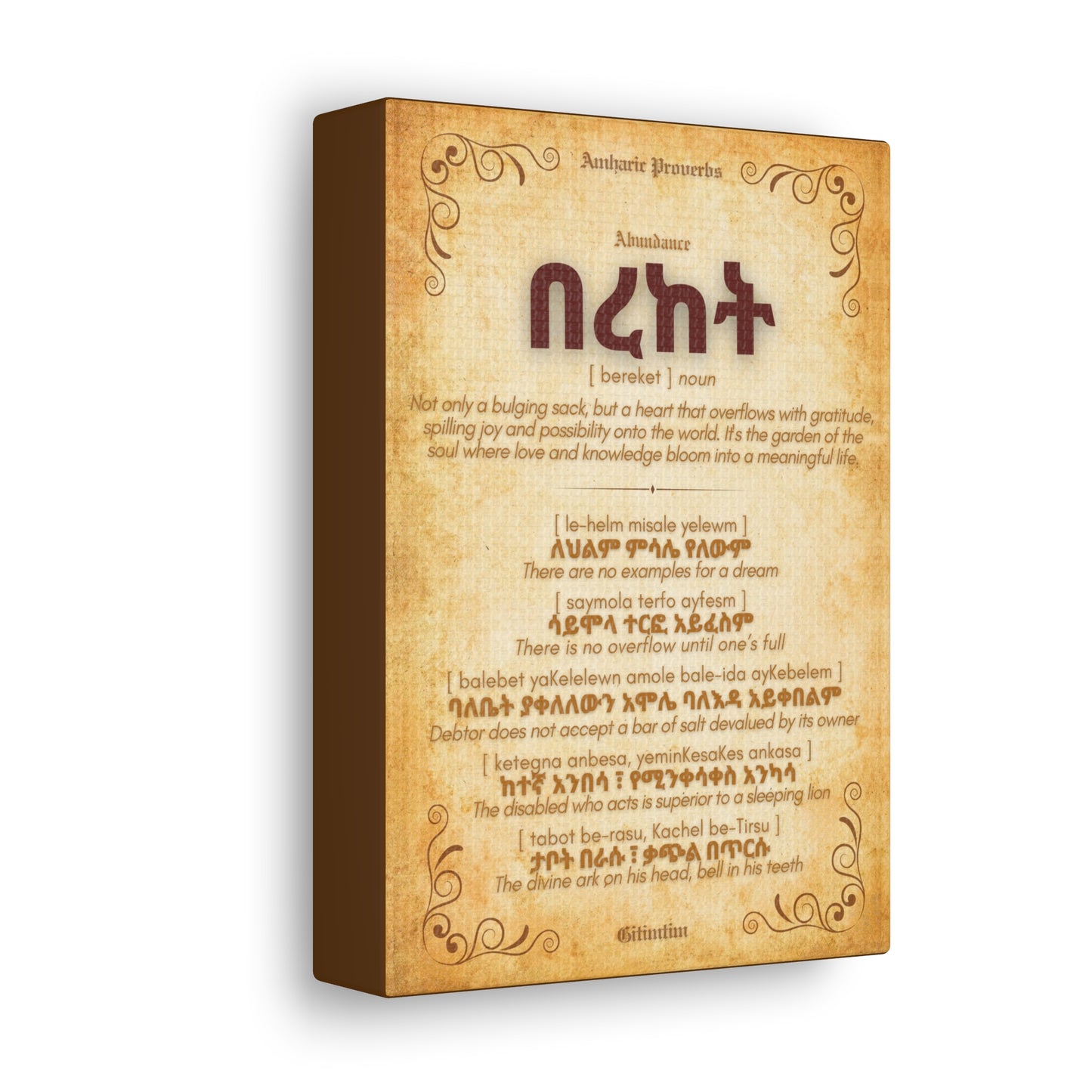 Abundance by Amharic Proverbs - Canvas Wall Art