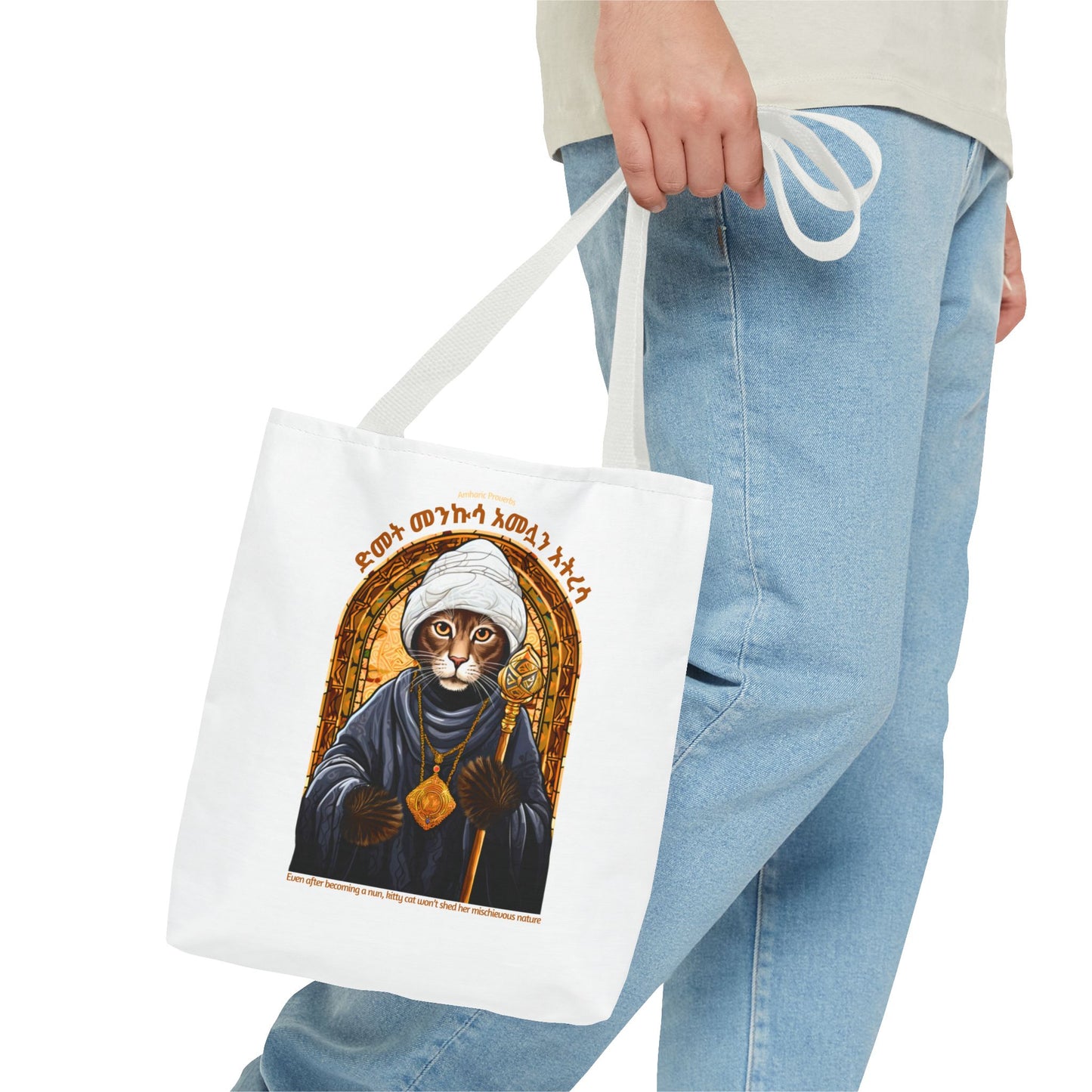 Naughty Proverbs Tote Bag Cats & Dogs