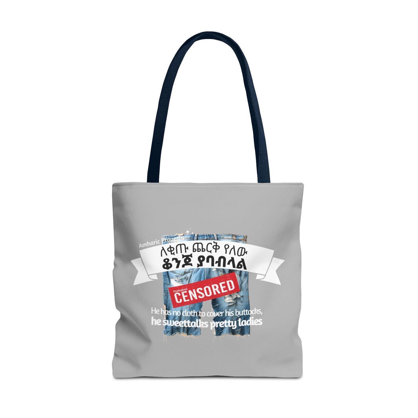 Naughty Proverbs Tote Bag Donkeys & Buttocks