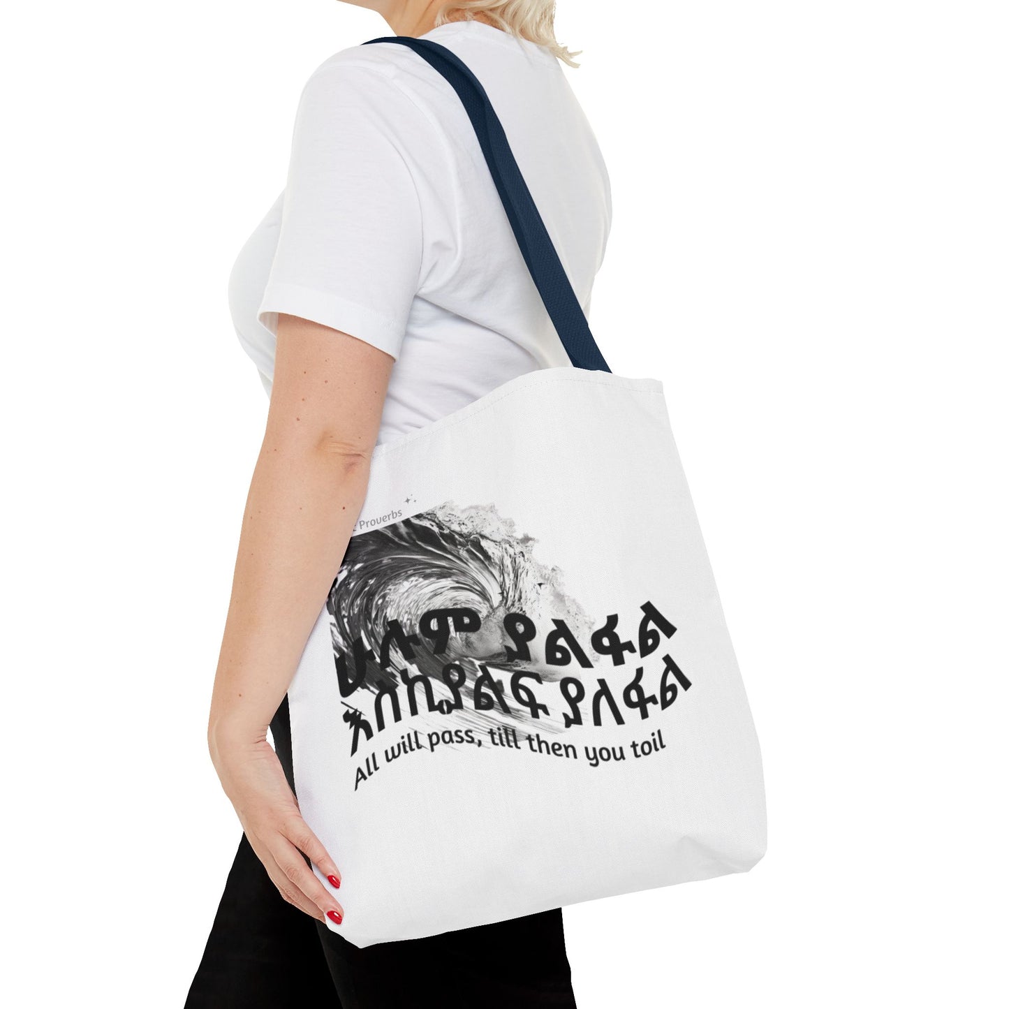 Naughty Proverbs Tote Bag Pain & Greatness