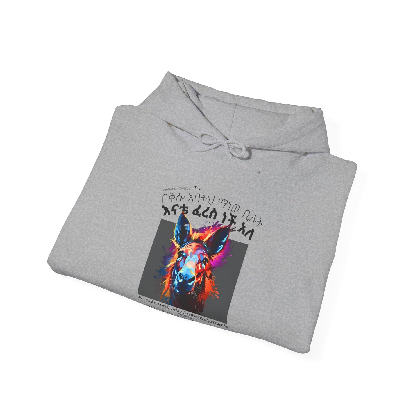 The Mule - Naughty Proverbs Collection - Hooded Sweatshirt Heavy Blend™