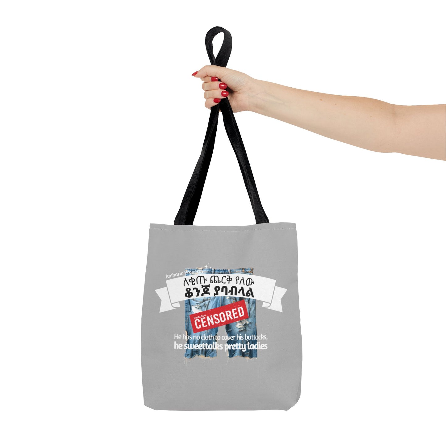 Naughty Proverbs Tote Bag Donkeys & Buttocks
