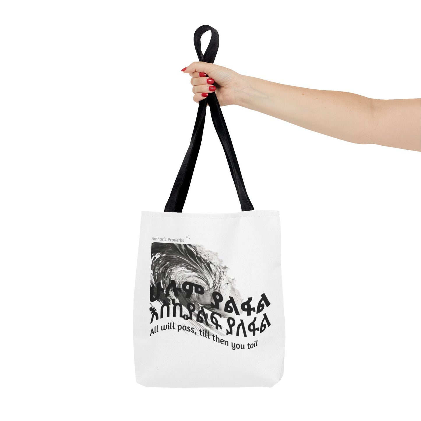 Naughty Proverbs Tote Bag Pain & Greatness