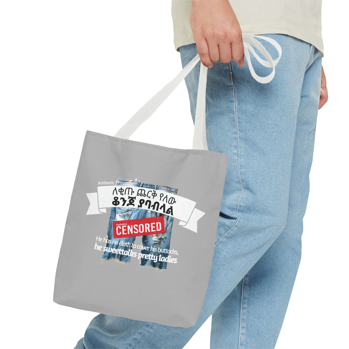 Naughty Proverbs Tote Bag Donkeys & Buttocks