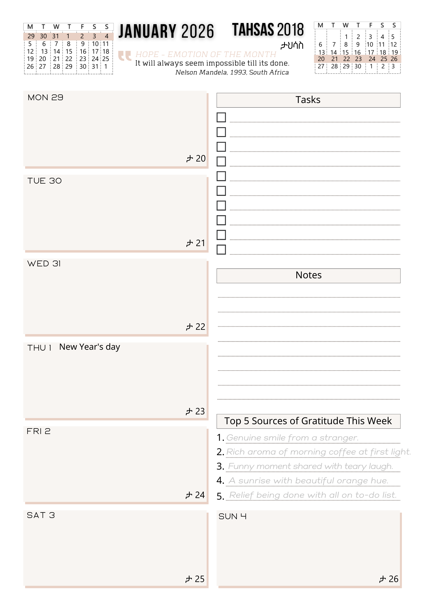 2026 Planner / Organizer - daily | weekly | monthly - Dual Calendar + 5 Themed Insert Bundles + Canva Templates