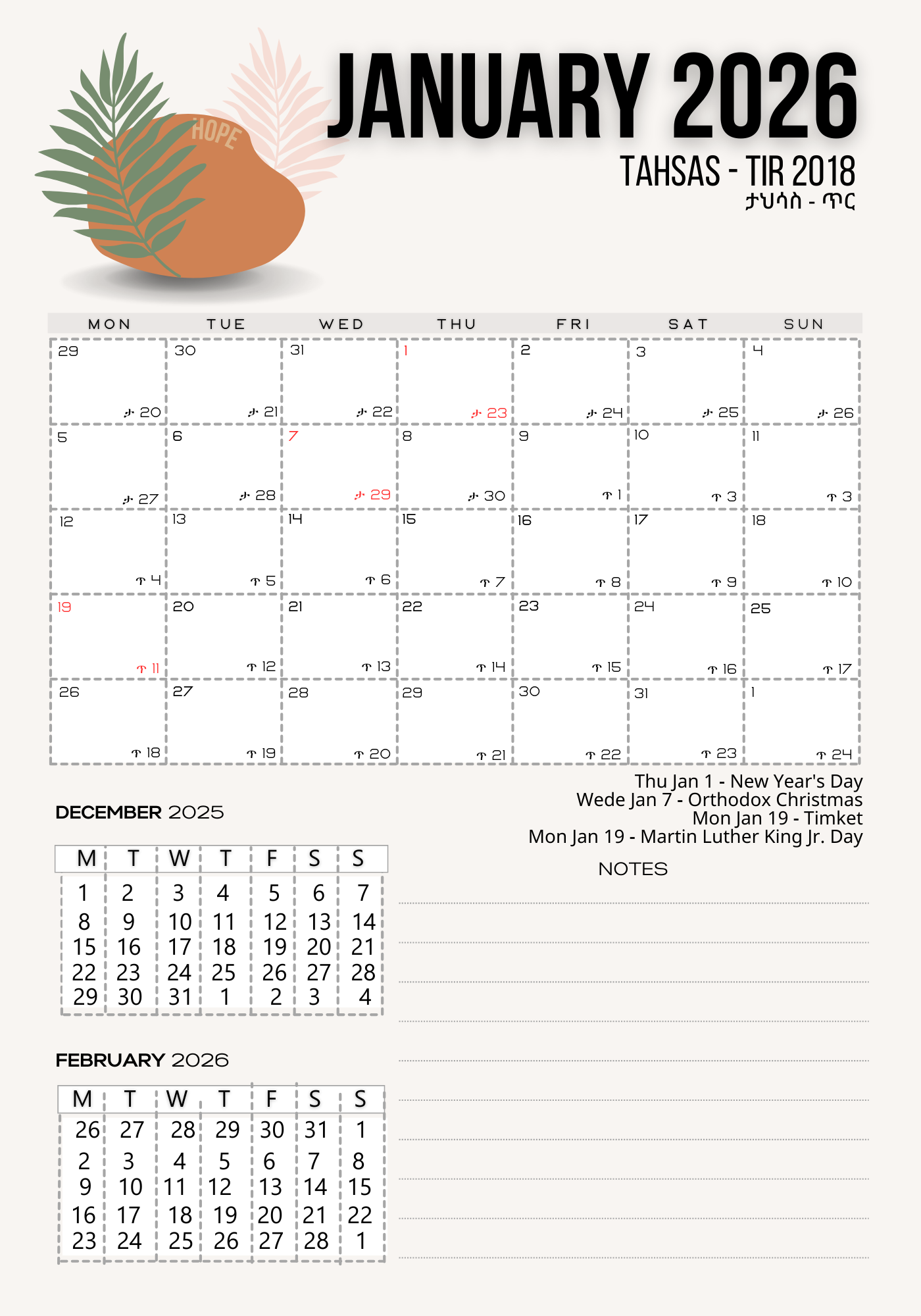 2026 Planner / Organizer - daily | weekly | monthly - Dual Calendar + 5 Themed Insert Bundles + Canva Templates