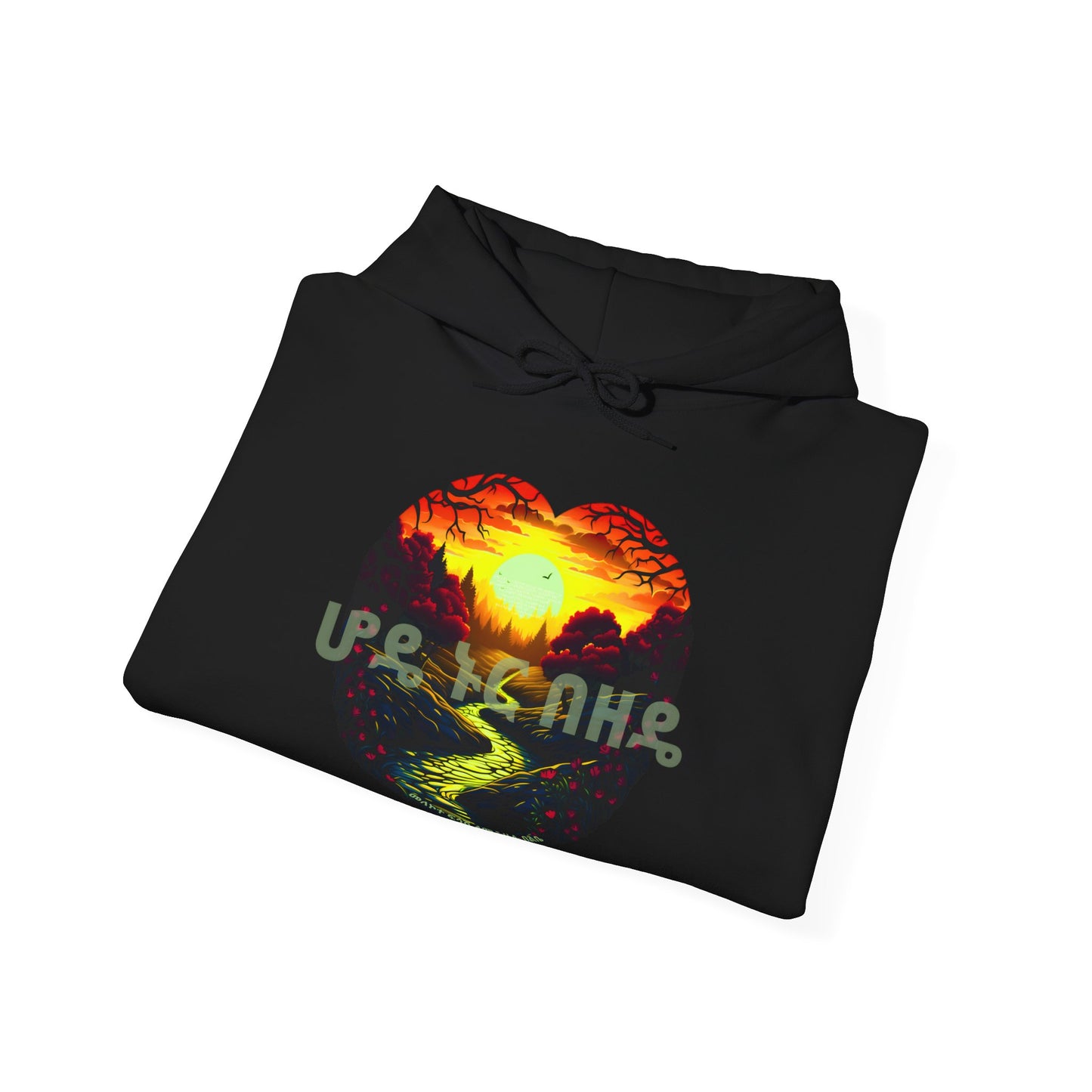 Dear Gut - Heartware Collection - Hooded Sweatshirt Heavy Blend™