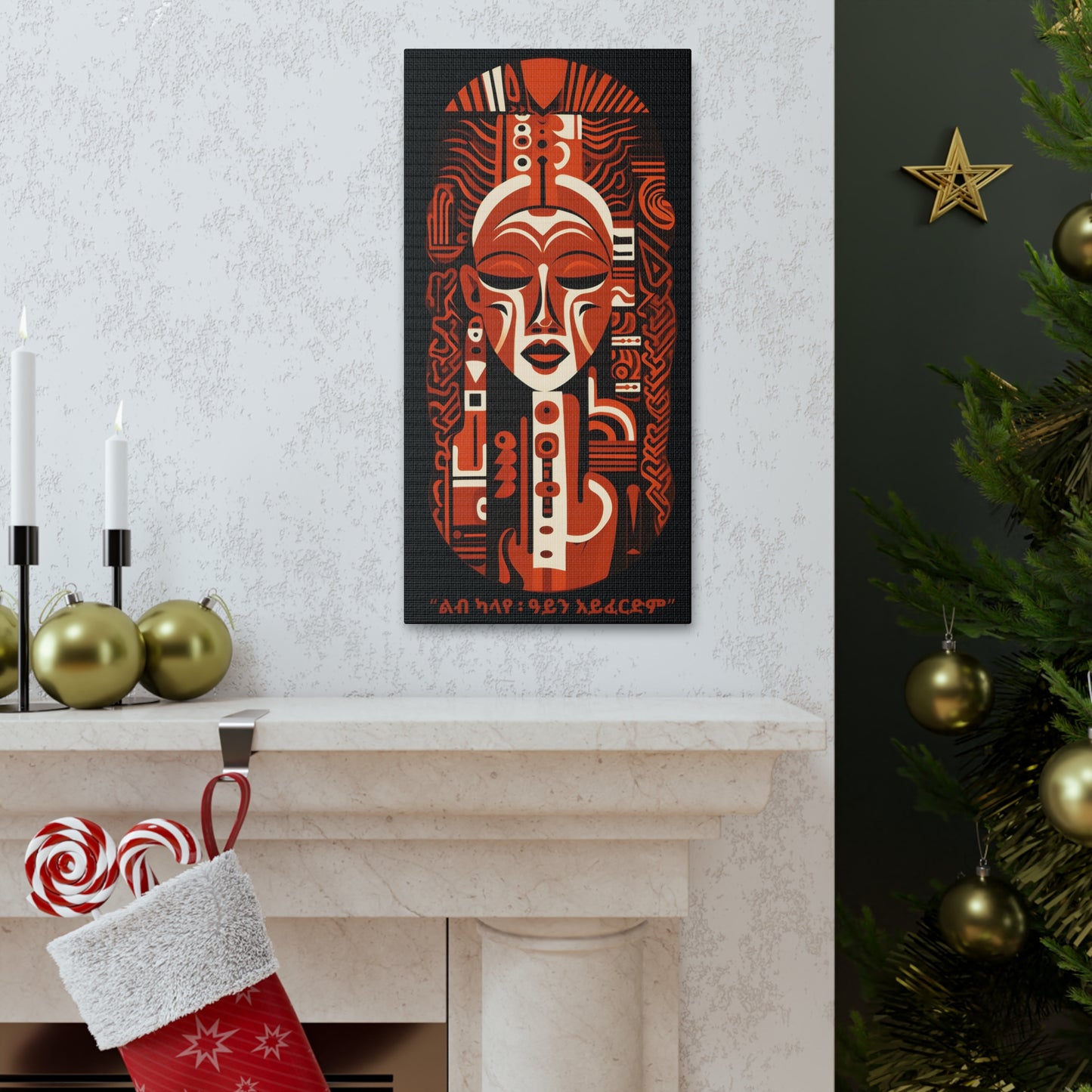 Shut Eyes Heart Wide I - "ልብ ካላየ ዓይን አይፈርድም" Canvas Wall Art