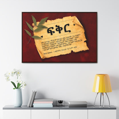 Love - Framed Canvas Wall Art