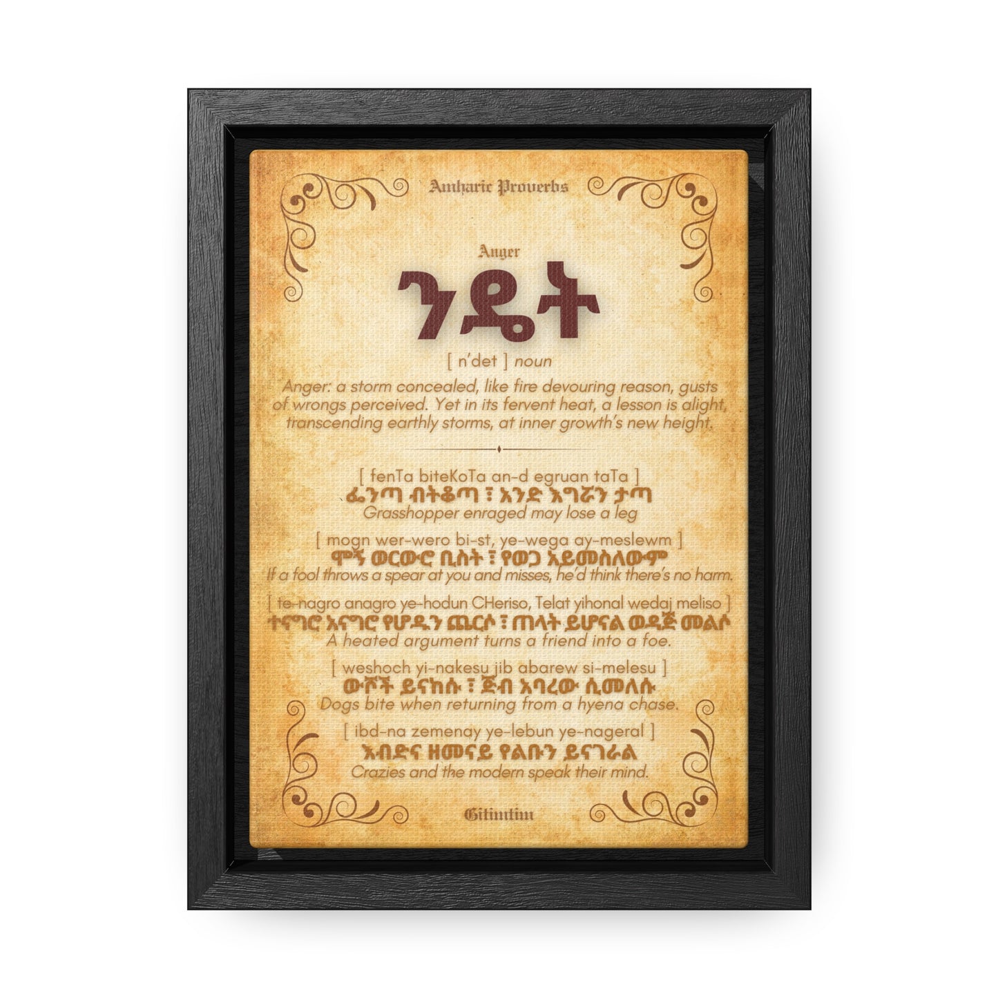 Anger by Amharic Proverbs - Framed Canvas Wall Art