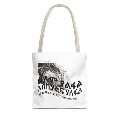 Naughty Proverbs Tote Bag Pain & Greatness