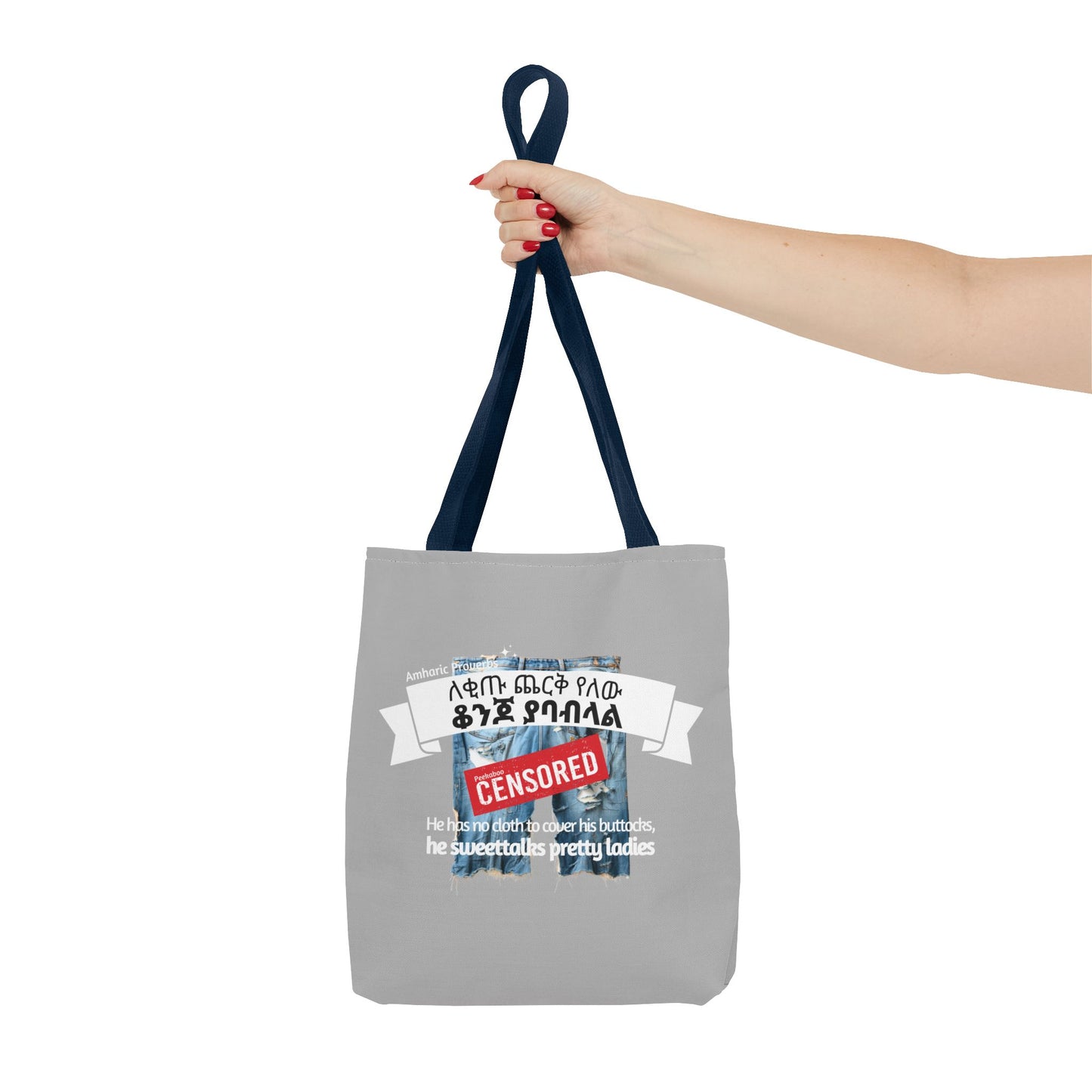 Naughty Proverbs Tote Bag Donkeys & Buttocks