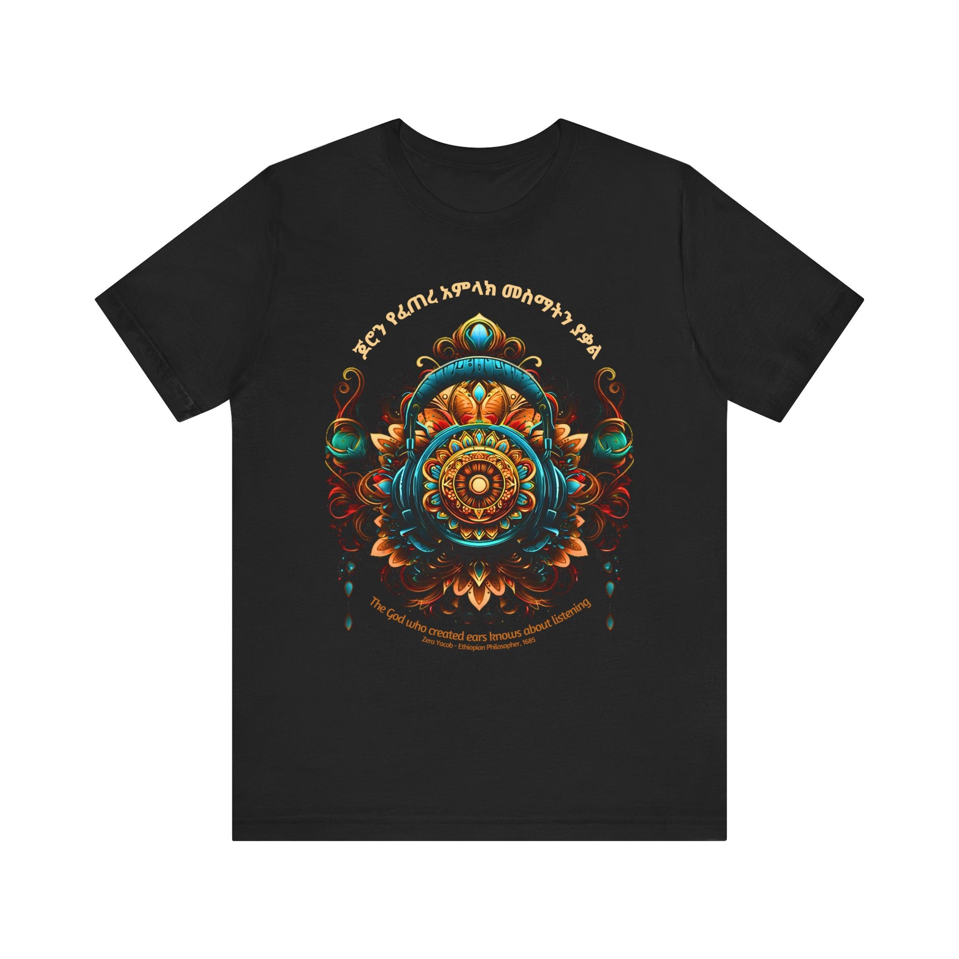 Zera Yacob's Ear Cotton T-Shirt