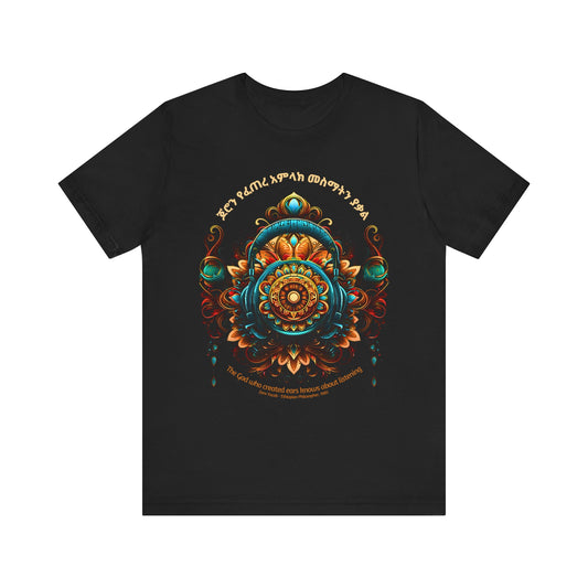 Zera Yacob's Ear Cotton T-Shirt