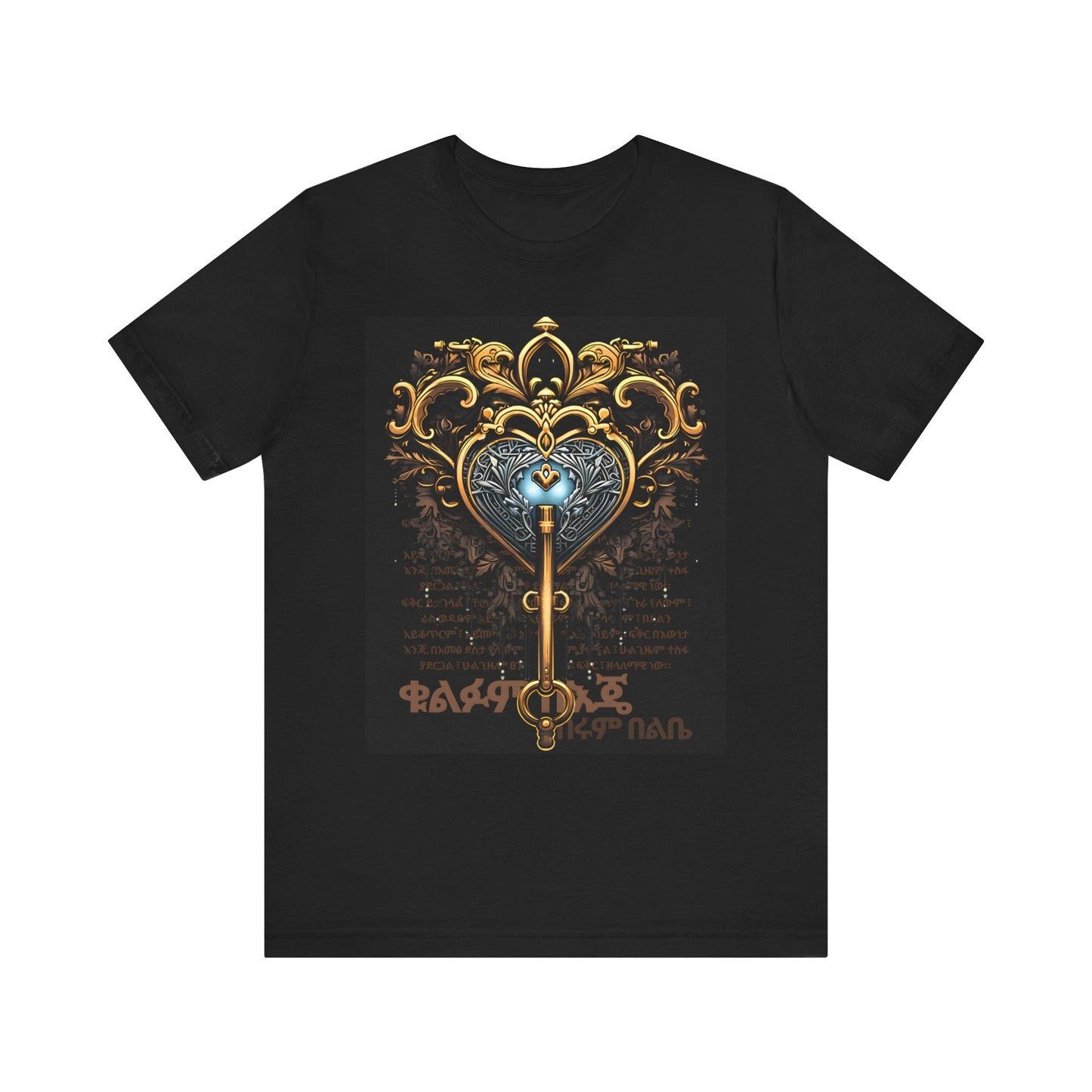 The Key - Heartware Collection - 100% Cotton T-Shirts