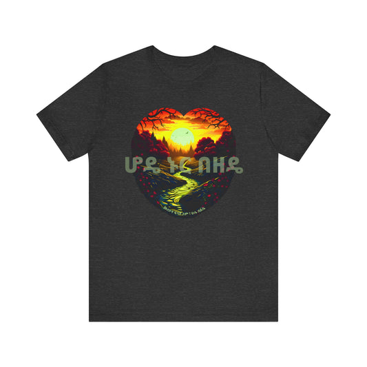 Dear Gut Cotton T-Shirt
