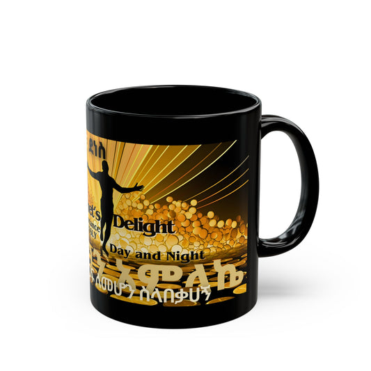 The Abundant Man Ceramic Mug, black