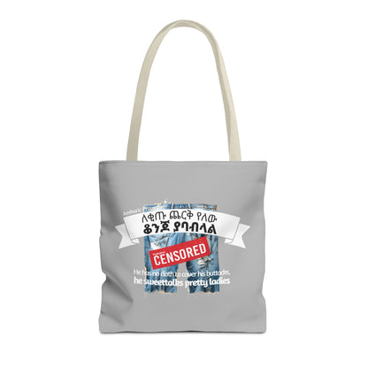 Naughty Proverbs Tote Bag Donkeys & Buttocks