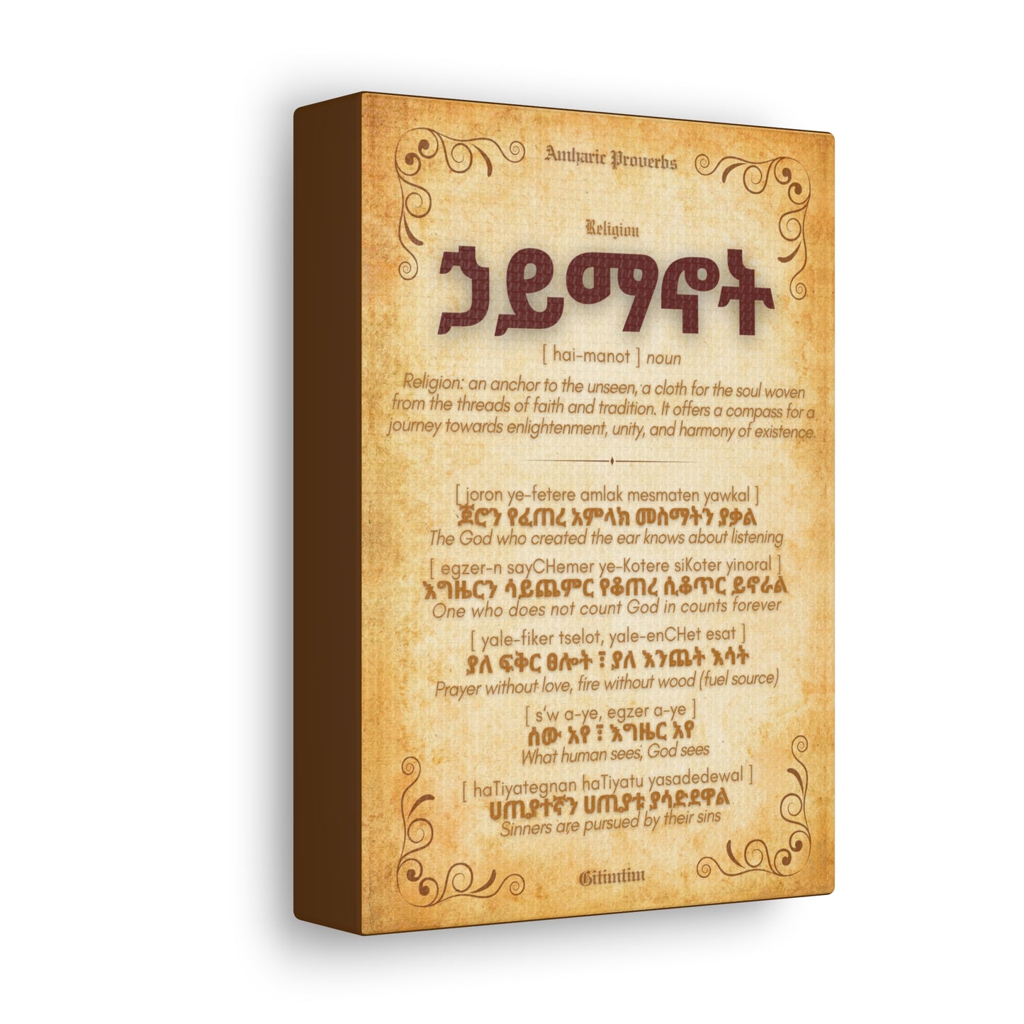 Religion by Amharic Proverbs - Canvas Wall Art