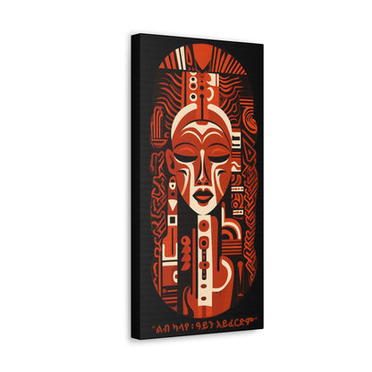 Shut Eyes Heart Wide I - "ልብ ካላየ ዓይን አይፈርድም" Canvas Wall Art