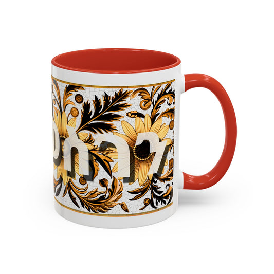 Profound Gratitude Ceramic Mug, two tone
