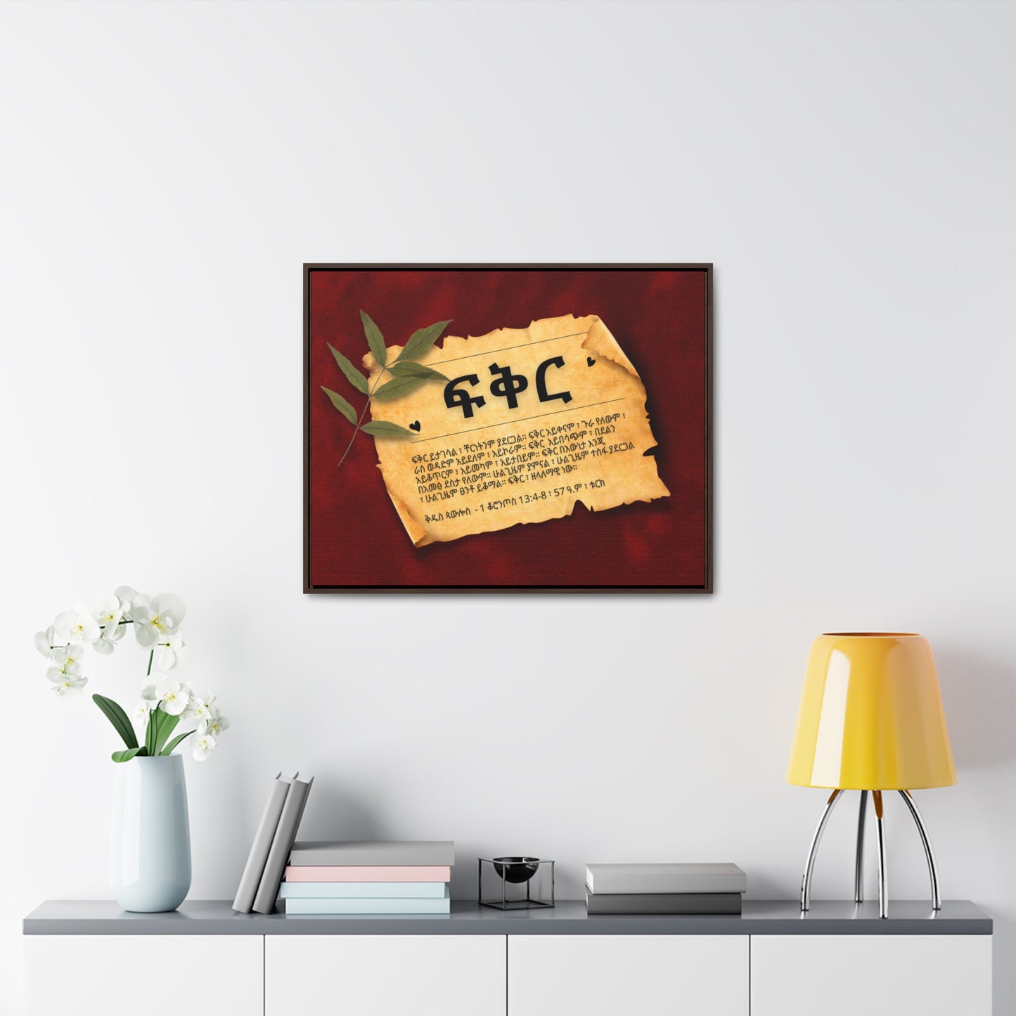 Love - Framed Canvas Wall Art