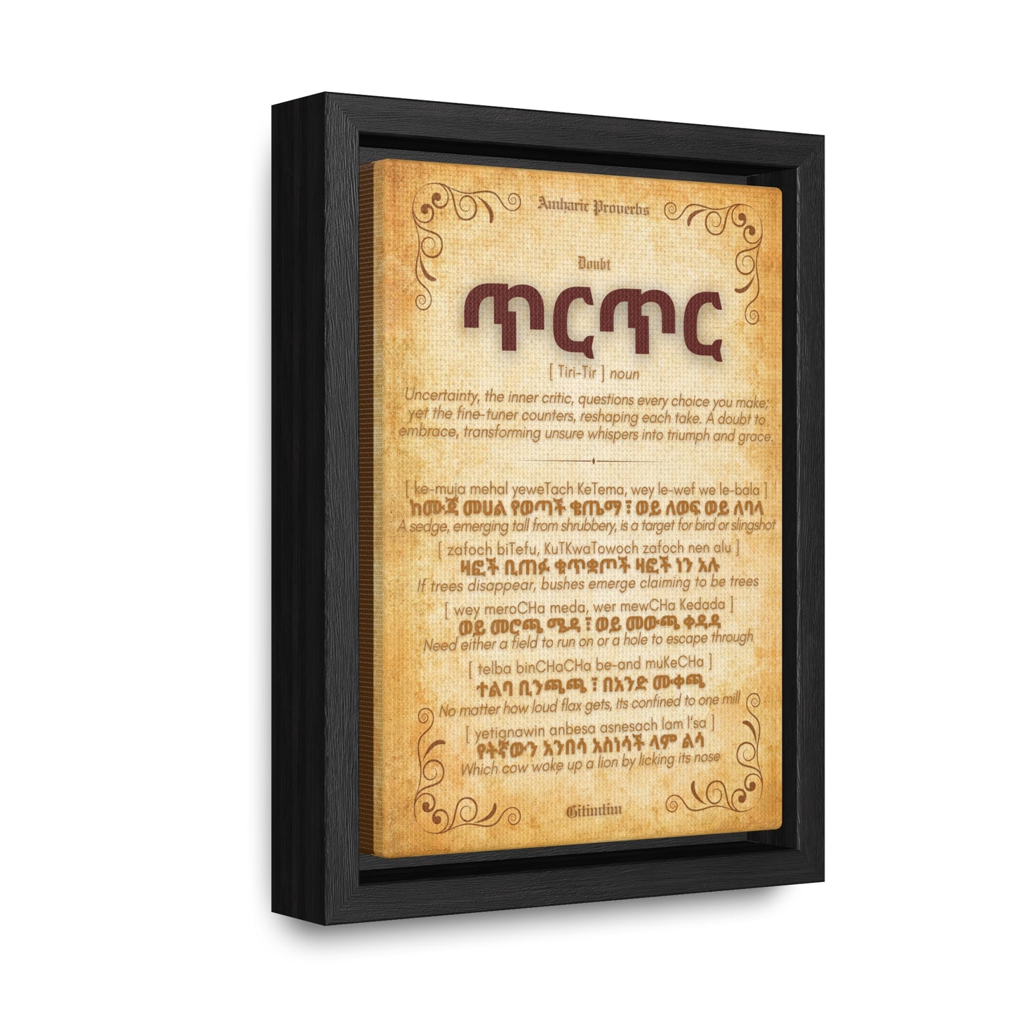 Doubt by Amharic Proverbs - Framed Canvas Wall Art
