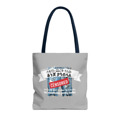 Naughty Proverbs Tote Bag Donkeys & Buttocks