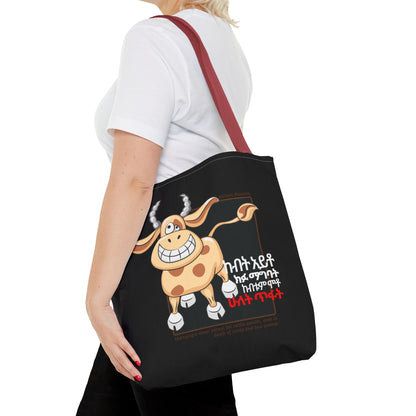 Naughty Proverbs Tote Bag Cows & Goats