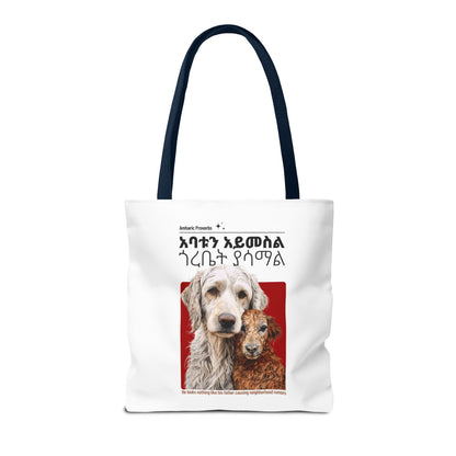 Naughty Proverbs Tote Bag Cats & Dogs