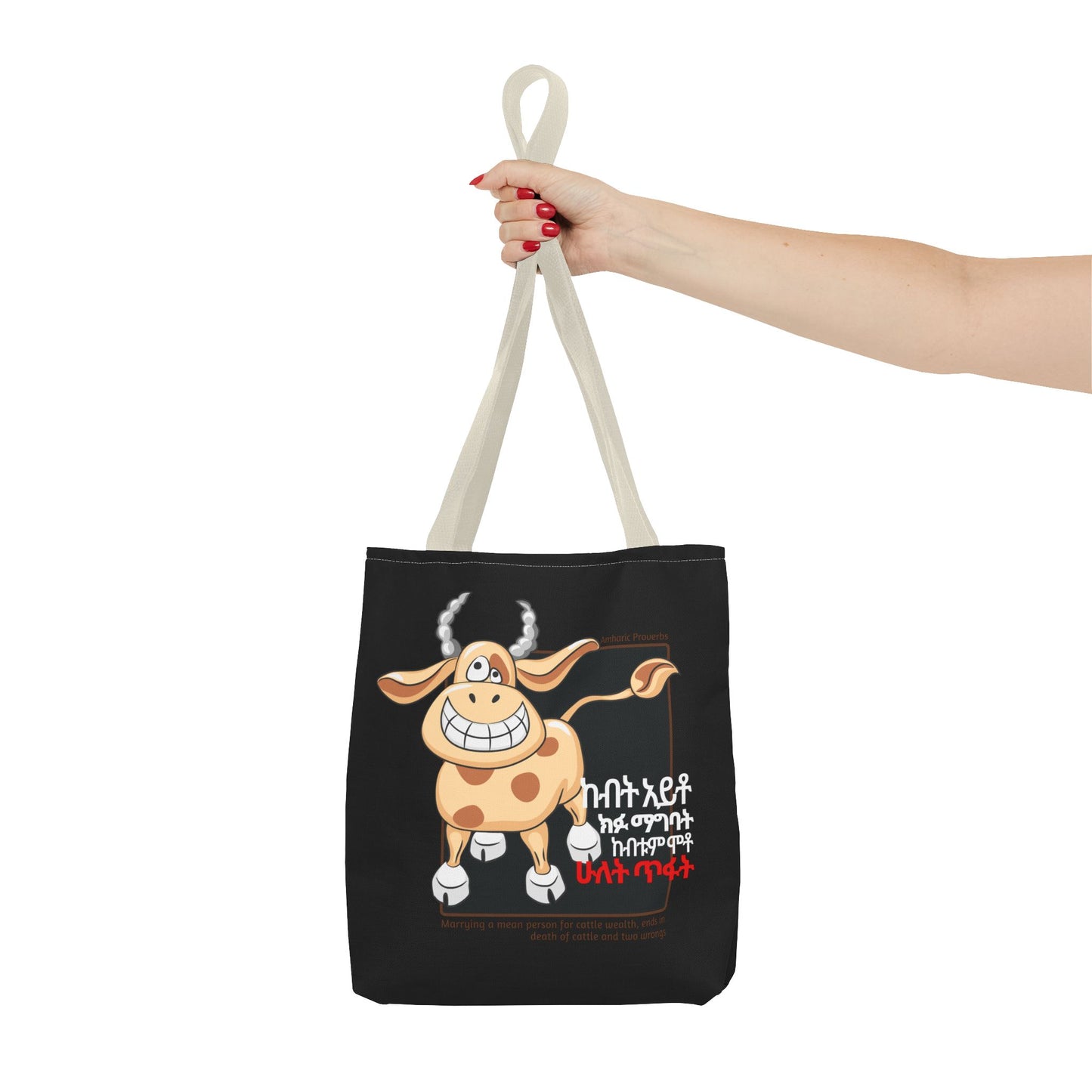 Naughty Proverbs Tote Bag Cows & Goats