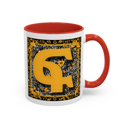 Love Ceramic Mug, two color