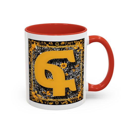 Love Ceramic Mug, two color