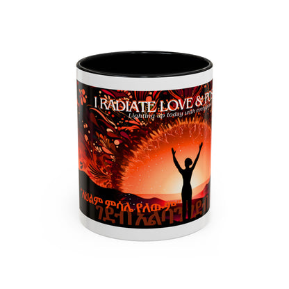 Woman Dreams Ceramic Mug, two tone