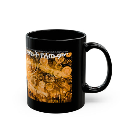 A Man's Intuition Ceramic Mug, black