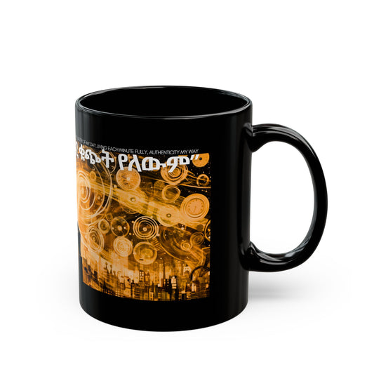 A Man's Intuition Ceramic Mug, black