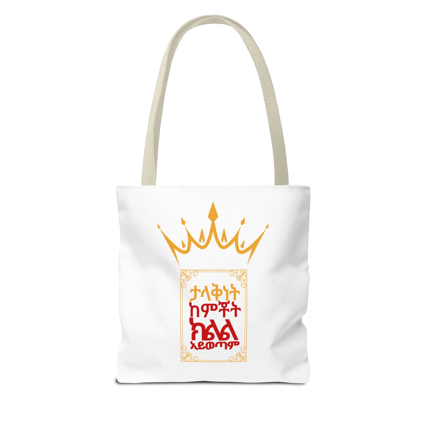 Naughty Proverbs Tote Bag Pain & Greatness