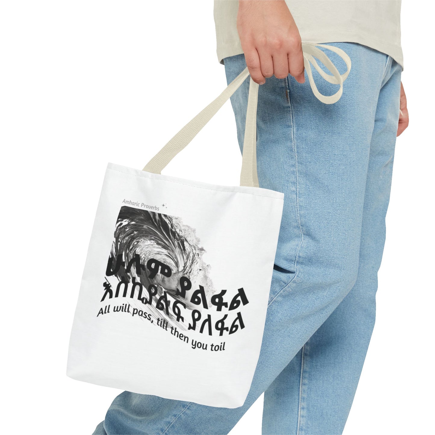 Naughty Proverbs Tote Bag Pain & Greatness